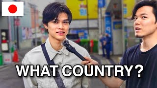 What Country Has The Prettiest Girls  JAPAN EDITION [upl. by Nyleuqaj587]