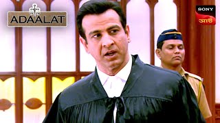 Adaalat  আদালত  Ep 399  5 Nov 2024  Full Episode [upl. by Nils]