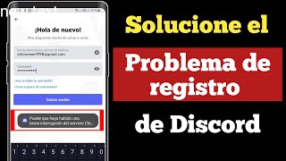 Cómo reparar el error de inicio de sesión en Discord  Error de inicio de sesión de Discord 2022 [upl. by Navek]