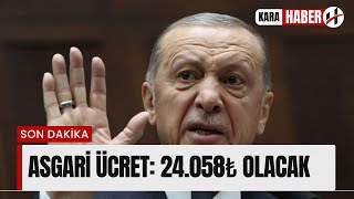 2025 Ocakta Asgari Ücret Ne Kadar Olacak Yüzde Kaç Zam Yapılacak ASGARİ ÜCRET 2025 ZAMMI [upl. by Grath]