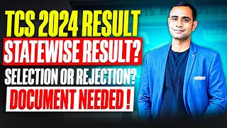 🔥TCS Interview Result  Which State Result   Rejection Mail   Document Needed🔥 [upl. by Rebecka]