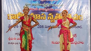 Jathiswaram kuchipudi classical dance [upl. by Gosnell]