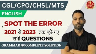 Spot The Error  CGLCPOCHSLMTS  Tips and Tricks  Jai Sir [upl. by Peoples439]