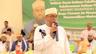 quotKhasab laguma ahaan karo SomalilandquotSiyaasi Cabdirashid XMataan [upl. by Ailbert]