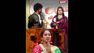 யாரு என்ன வேணும்னாலும் பேசுவாங்க அத கண்டுக்க கூடாது😂  Bigg Boss Thamarai Selvi Interview shorts [upl. by Anircam]