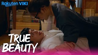 True Beauty  EP1  Unusual First Encounter  Korean Drama [upl. by Barbur653]