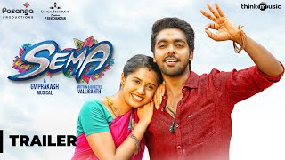 Sandalee 8D Song  Sema  GV Prakash Kumar Arthana Binu  Tamil song  Must use headphones 🎧 [upl. by Naasar743]