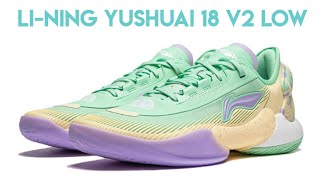 LINING YuShuai 18 V2 Low “Phantom Color” [upl. by Grizel]