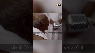 Gandhiji On True Meaning Of Swaraj  Bharat Ki Awaaz  Gandhi Jayanti Special [upl. by Redmond518]