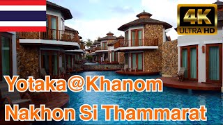 Yotaka Khanom Nakhon Si Thammarat Thailand 4K [upl. by Ginni295]