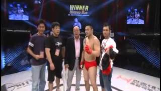 ROAD FC 009  5th Minowa Man VS Yuk Jinsu [upl. by Irabaj]