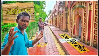 WORLDS ALL SHIV MANDIR IN ONE PLACEmyfirstvlog [upl. by Shult804]