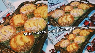 ميني كيك بالتفاح رائعين طوب  mini gâteau [upl. by Silevi]