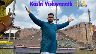 Delhi to Kashi Vishwanath by train  Yatra Expenses  Boating in Kashi  kashi yatra with expenses [upl. by Llehsad]