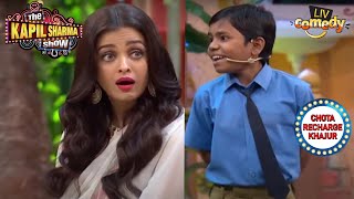 कैसे बनी Aishwarya Rai खजूर की मम्मी  The Kapil Sharma Show  Chota Recharge  Khajur [upl. by Obocaj]