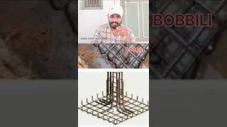 construction home brickwork basement groundwork iron civilengineering vizag hydra trending [upl. by Fadil676]