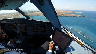 Airbus A320 landing in HERAKLION with ATC Cockpit View [upl. by Iahs191]