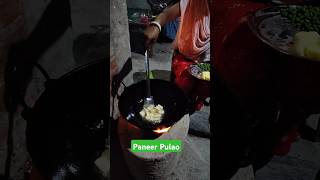 Paneer Pulao recipe  Matar Paneer Pulao recipe  shorts [upl. by Relly]