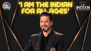 Shah Rukh Khan Gets The CNNNews18 Indian Of The Year Award  Dunki  Pathaan  Bollywood  N18V [upl. by Nirual]