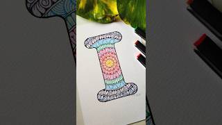 Alphabet I mandala art 🍨✨✨ mandalaartforbeginners shortsvideo alphabet drawing trending art [upl. by Oirasec]