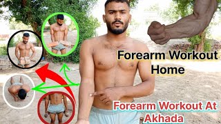 Bigger Forearms At Home  Forearm Workout Home  Forearm Workout Home  Kalai Workout At Akhada [upl. by Hafeetal795]