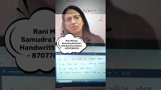 Rani Maam Full Vocabulary Full Notes ❤️📖 ranimam englishvocabulary ssccgl sscmts [upl. by Brawner]