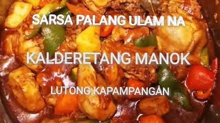 Kalderetang Manok Lutong Kapampangan Vlog [upl. by Spillar286]