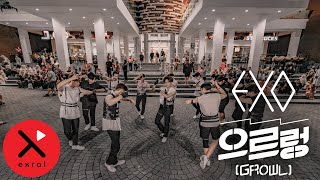 KPOP IN PUBLIC EXO 엑소  으르렁 Growl DANCE COVERㅣXPTEAM NGABUBURIT [upl. by Tanberg299]