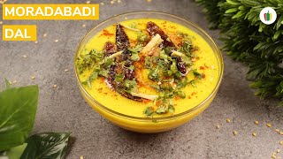 Moradabadi Dal  Mung Dal Recipe  How to make Moradabadi Moong Dal Chat  Sortizy Recipes [upl. by Johannessen85]