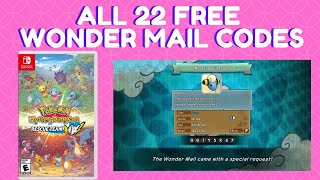 How To Get 22 FREE Items and Pokemon With Pokemon Mystery Dungeon DX Wonder Mail Codes [upl. by Sihun514]