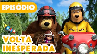 Masha e o Urso 🐻👱‍♀️ 💥 Novo episódio 2024 🏍️ Volta inesperada 🐻 Episódio 103 [upl. by Studnia]