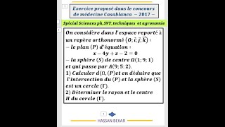 Exercice 7 géométrie dans lespace [upl. by Erehs]