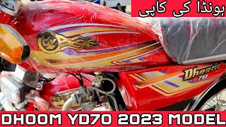 Dhoom yd70 2023 model detailed review price installment plan  mototrendpk [upl. by Pandich]