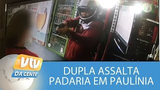 Padaria é assaltada em Paulínia [upl. by Ymmor]