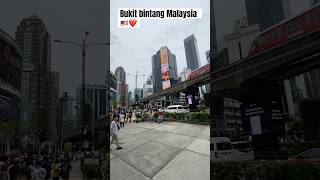 This is Malaysia 🇲🇾 Kuala Lumpur bukit bintang most famous place in the world 🌏👌travelvlog [upl. by Niltak904]