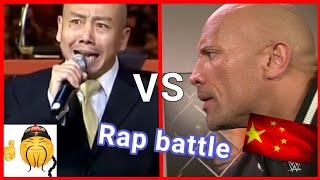 The Rock VS Ching Cheng Hanji Chinese Guy Rap Battle For Infinite Social Credits [upl. by Evetta]