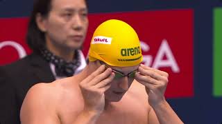 Mens 50m Freestyle Final  World Champs 2023 Fukuoka [upl. by Anthia]