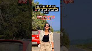 Delhi police constable new vacancy 2025 🤘 motivation trending viralshort ssc [upl. by Eiuqnimod617]