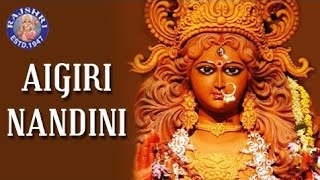 Aigiri Nandini  Mahishasura Mardini [upl. by Editha]