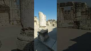 Synagogue of Capernaum [upl. by Eerak860]