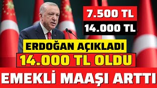 MÜJDE 2023 4A 4B 4C ERDOĞAN SSK BAĞKUR TEMMUZ ZAMMI AÇIKLANDI EMEKLİ MAAŞLARA ZAM GELDİ sondakika [upl. by Enisaj310]