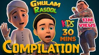 Ghulam Rasool Cartoon Compilation  New Episodes 3D Animation  Islamic Cartoon  Urdu [upl. by Snook540]