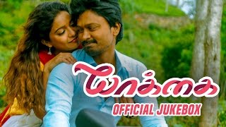 Yaakkai  Jukebox  Krishna Swathi Prakash Raj  Yuvan Shankar Raja  Kulandai VelappanD [upl. by Delfine]