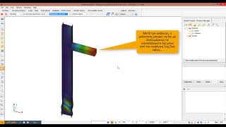 ConSteel  Buckling analysis [upl. by Aisined]