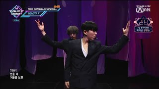 191031 엠카운트다운 몬스타엑스 MONSTA X  Mirror [upl. by Ewald]