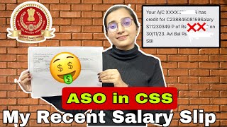 My Recent Salary Slip🤑ASO in CSS🔥SSC CGLEnglish subtitles ssccgl ssccgl2024 [upl. by Polly]