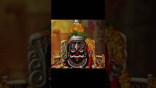 Ujjain ke Mahakal mere mahakal sarkar 🌹🌹🌹 [upl. by Kalb931]