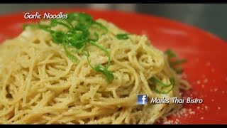 Garlic Noodles In the Kitchen with Maile Asian Style [upl. by Sommer345]