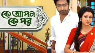 অনেক বাধা পেরিয়ে জবা আর পরম দিচ্ছে কোয়েল আর সূর্যর বিয়ে l [upl. by Thynne208]