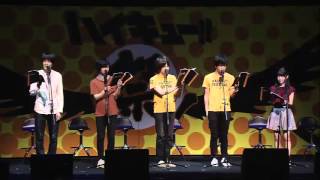 GOMEN TSUKKI  HAIKYUU FEST SEIYUU EVENT [upl. by Vod]